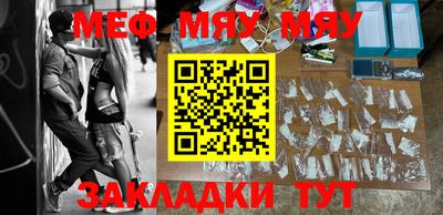 марихуана Апрелевка