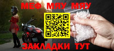 марихуана Апрелевка