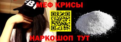 тгк Аргун