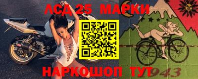 тгк Аргун