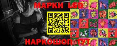 тгк Аргун
