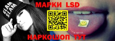 тгк Аргун