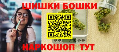 марихуана Апрелевка