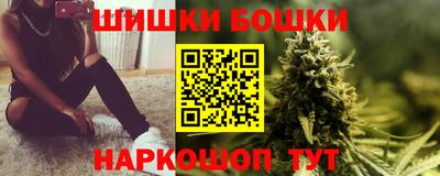 скорость Балашиха