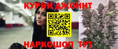 тгк Аргун