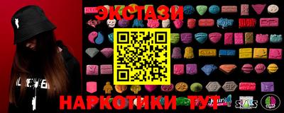марихуана Апрелевка