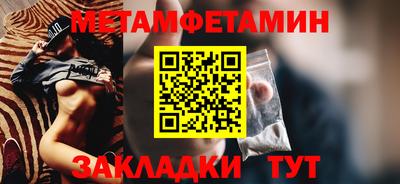 тгк Аргун