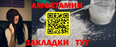 тгк Аргун