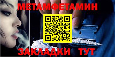 тгк Аргун