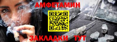марихуана Апрелевка