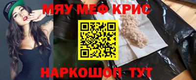 PSILOCYBIN Балахна